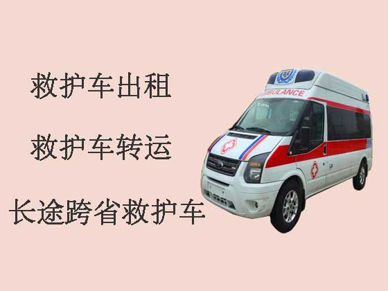 台州救护车出租转院|大型活动救护车出租服务